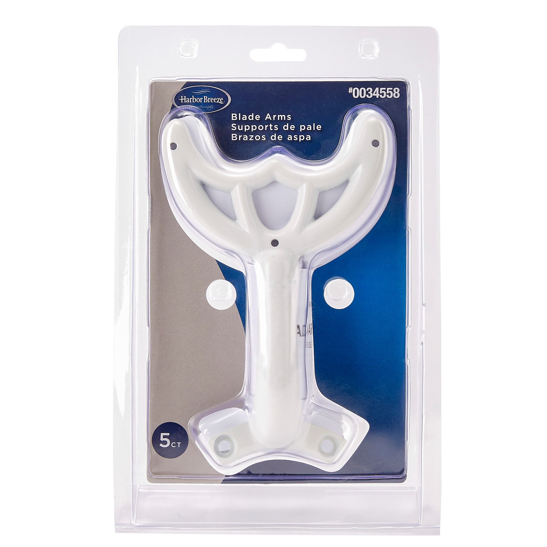 slide 3 of 3, Harbor Breeze 5 -Pack 4.52-in White Ceiling Fan Blade Arm, 1 ct