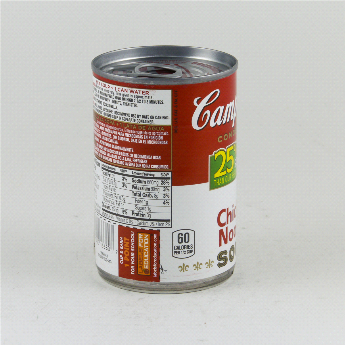 slide 2 of 8, Campbell's Campbell''s Condensed 25% Less Sodium Chicken Noodle Soup, 10.75 oz Can, 10.75 oz