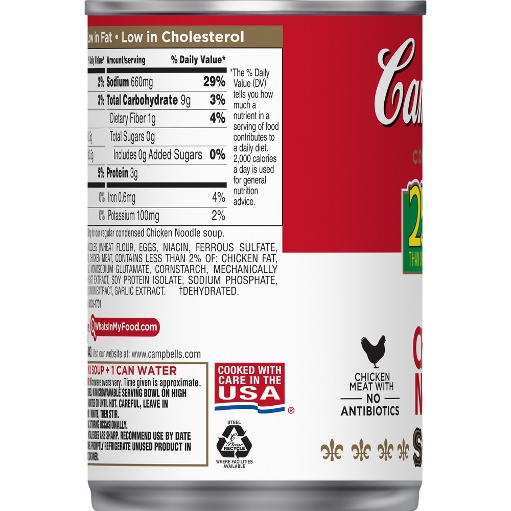 slide 5 of 8, Campbell's Campbell''s Condensed 25% Less Sodium Chicken Noodle Soup, 10.75 oz Can, 10.75 oz