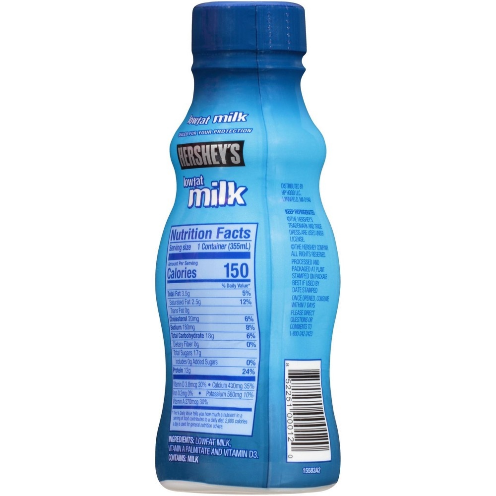 slide 2 of 5, Hershey's 1% Milk, 12 fl oz