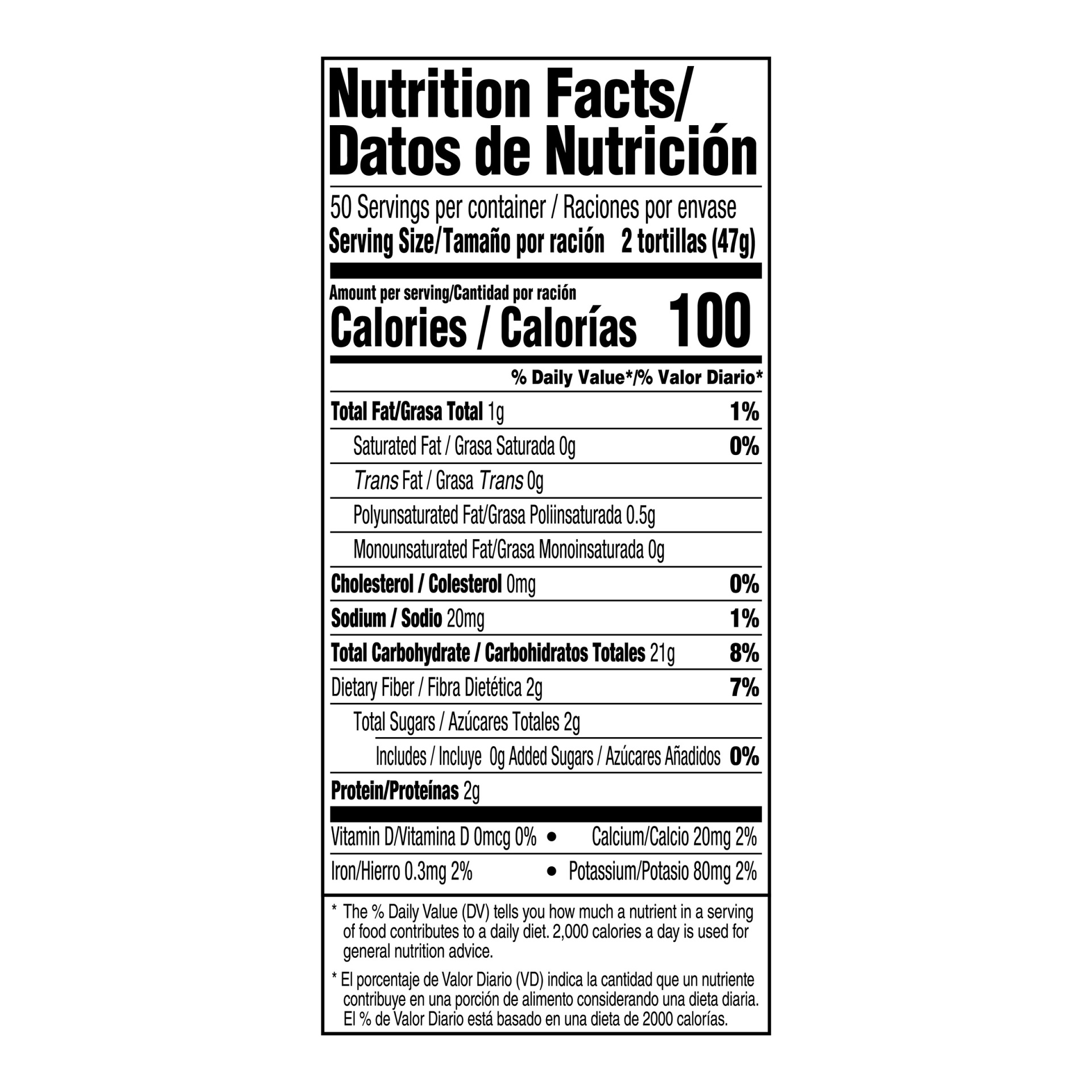 slide 2 of 3, Guerrero White Corn Tortillas, 100 ct