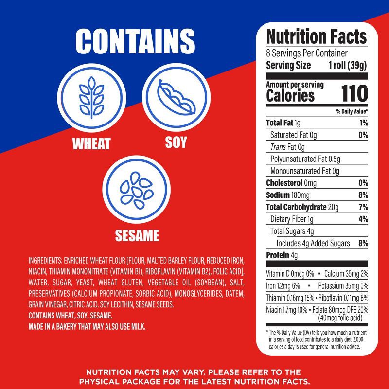 slide 2 of 10, Ball Park New England Style Hot Dog Buns - 8pk/11oz, 8 ct; 11 oz