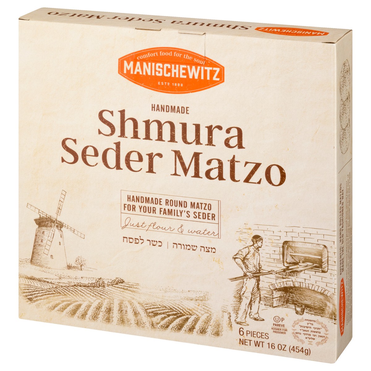 slide 8 of 9, Manischewitz Matzo Shmura, 16 oz