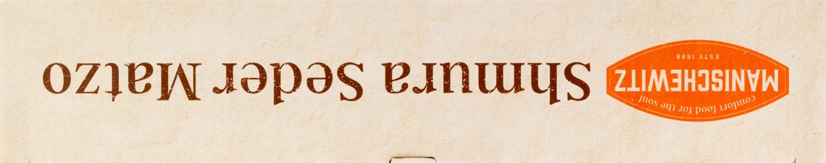 slide 4 of 9, Manischewitz Matzo Shmura, 16 oz