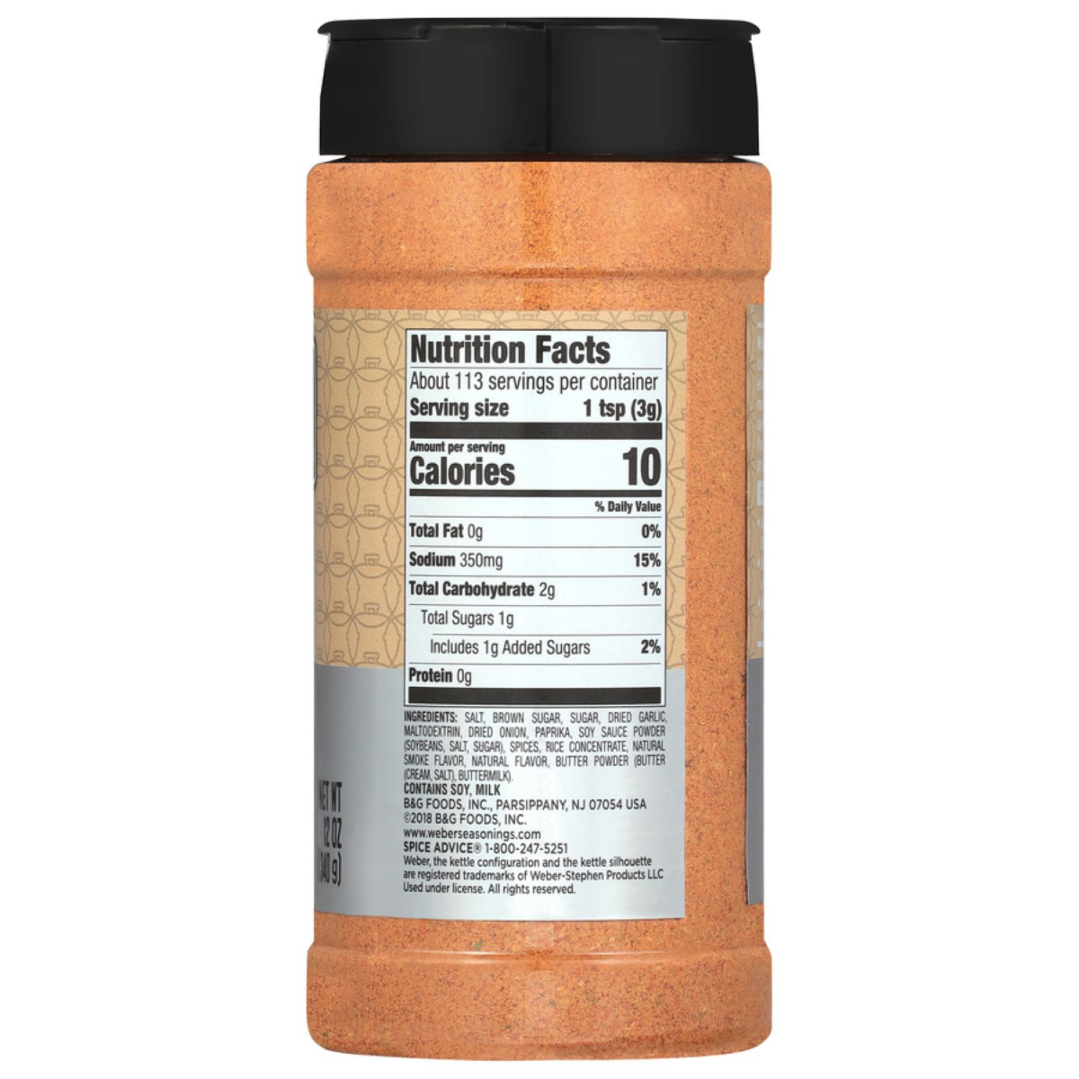 slide 2 of 2, Weber Smoky Brown Sugar Dry Rub 12 oz, 12 oz