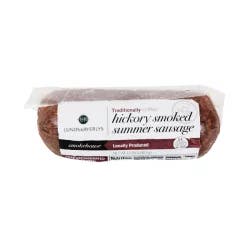 Lunds & Byerlys Sausage 16 oz