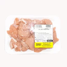 Giant Eagle Veal Stew Meat, Boneless