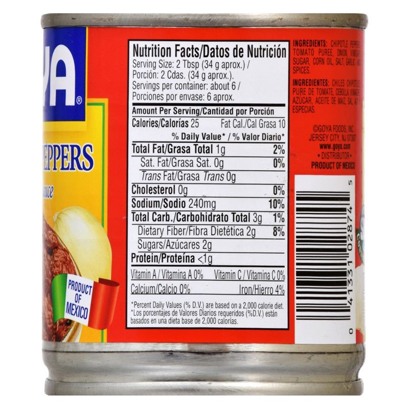 slide 3 of 4, Goya Chipotle Peppers in Adobo Sauce - 7oz, 7 oz