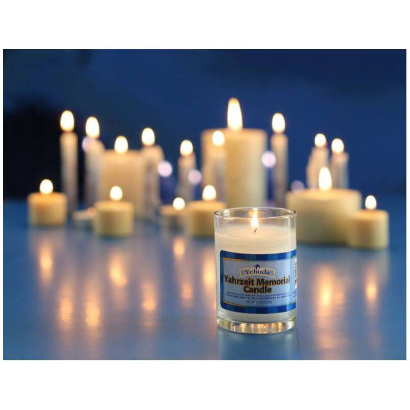 slide 2 of 9, Yahrzeit Memorial 2.65oz - Yehuda, 2.65 oz