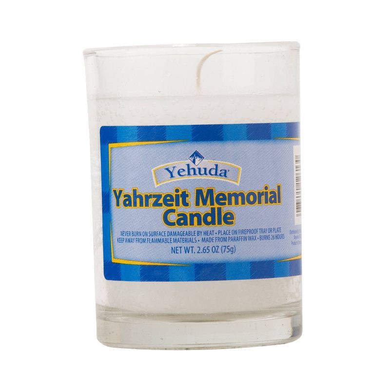 slide 1 of 9, Yahrzeit Memorial 2.65oz - Yehuda, 2.65 oz