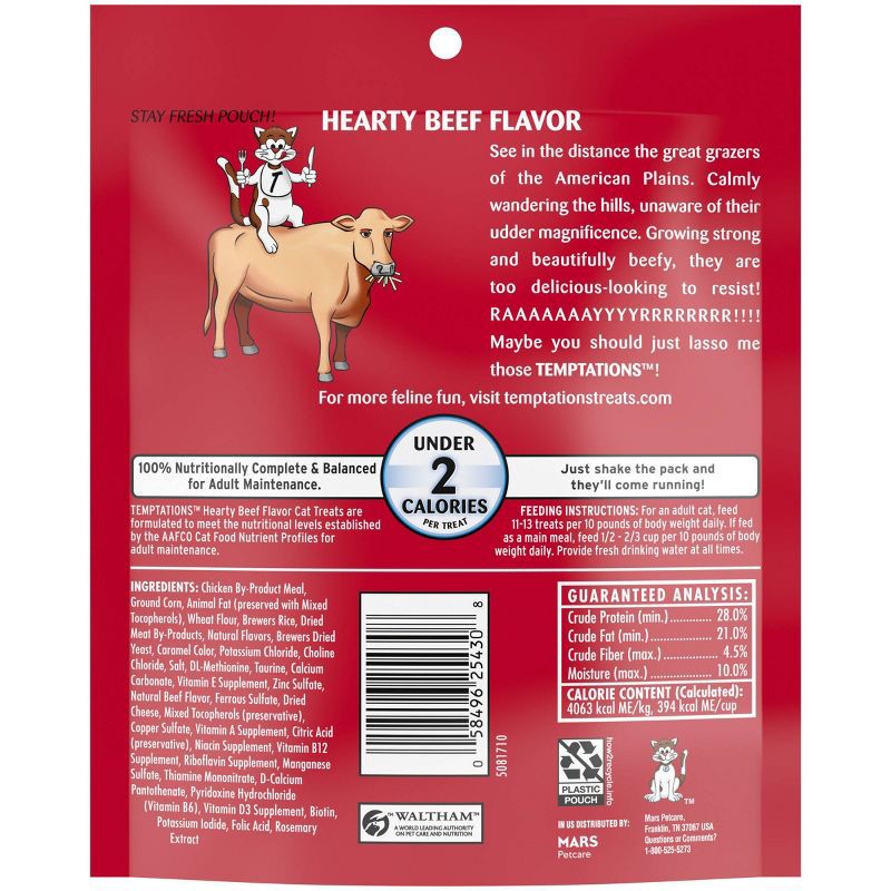 slide 2 of 10, Temptations Hearty Beef Flavor Crunchy Cat Treats - 6.3oz, 6.3 oz