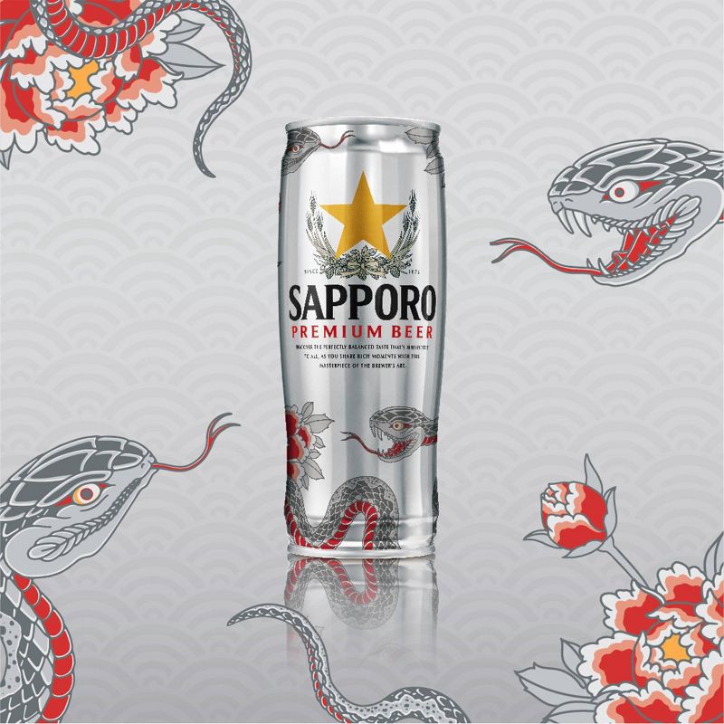slide 3 of 3, Sapporo Premium Beer - 22 fl oz Can, 22 fl oz