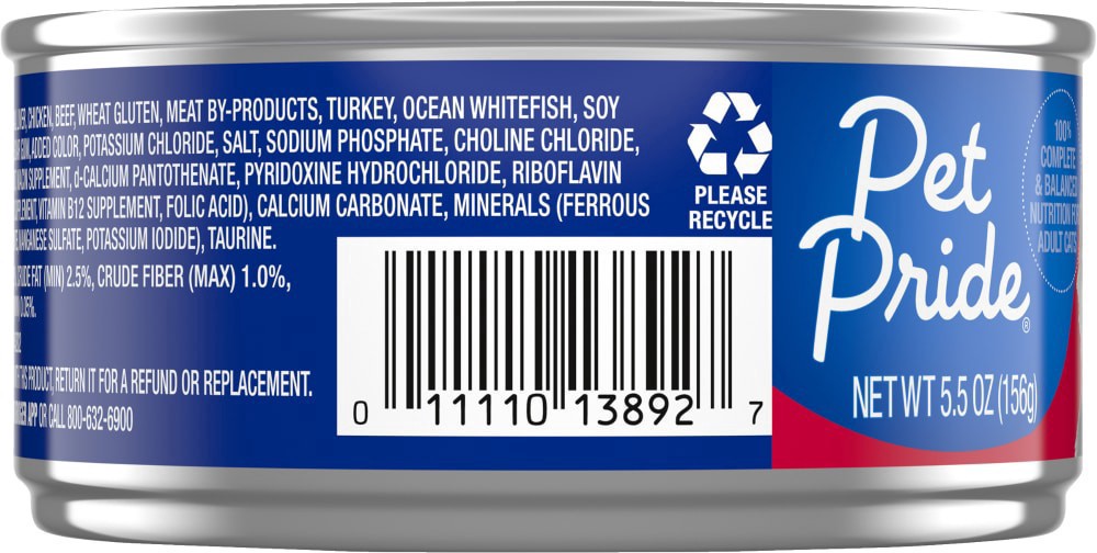 slide 4 of 4, Pet Pride Shredded Beef Gravy Dinner, 5.5 oz