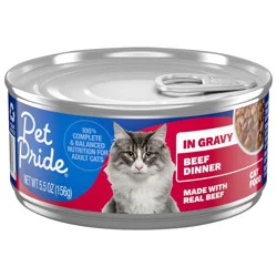 Pet Pride Shredded Beef Gravy Dinner