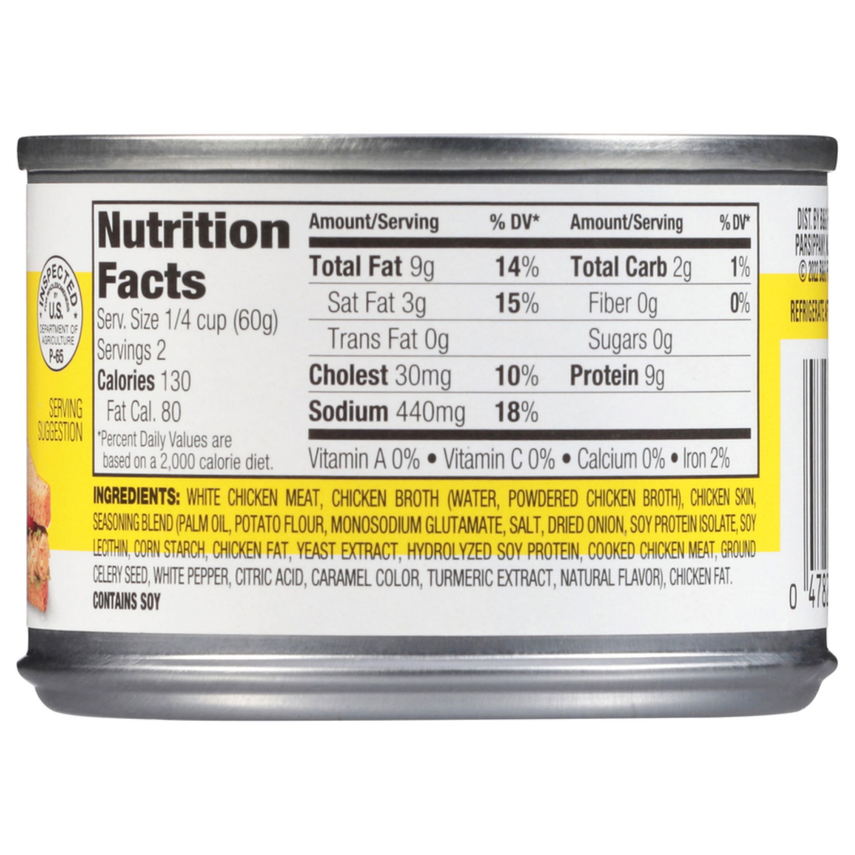 slide 2 of 2, Underwood White Meat Chicken Spread, 4.25 oz, 4.25 oz