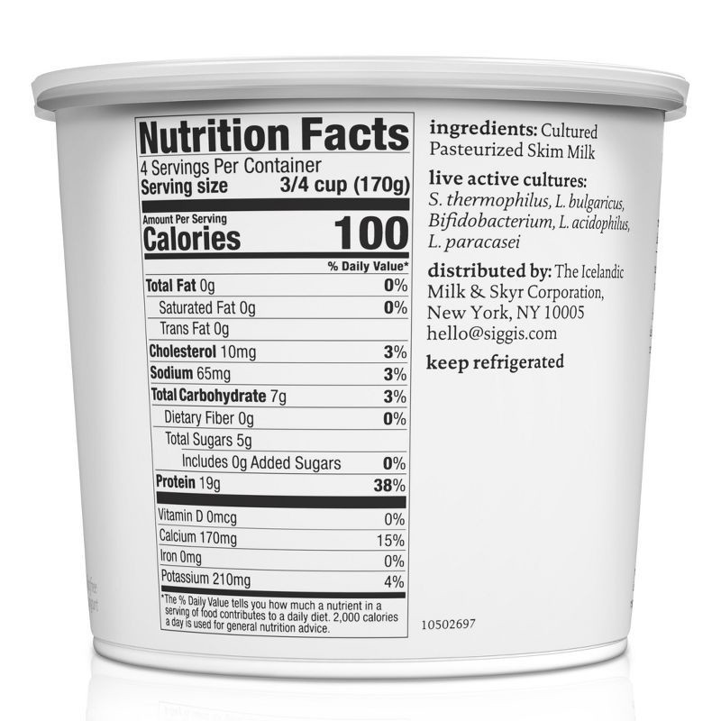 slide 5 of 5, Siggi's Plain Icelandic Style Yogurt - 19g Protein 24oz, 19 gram, 24 oz