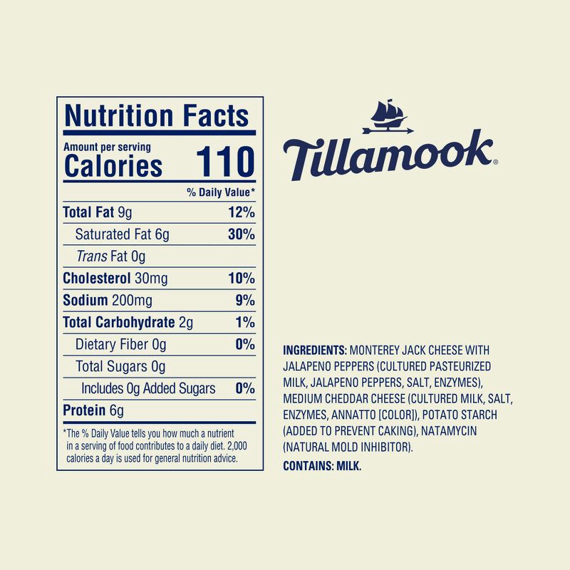 slide 5 of 5, Tillamook Farmstyle Spicy Mexican Blend Shredded Cheese - 8oz, 8 oz