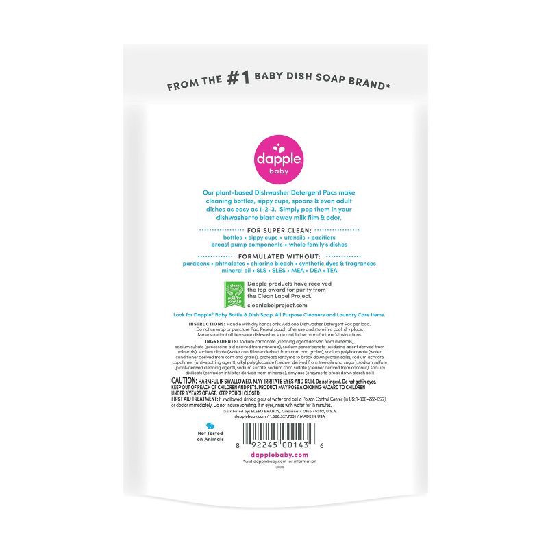 slide 2 of 5, Dapple Dishwasher Detergent - Fragrance Free - 15.9oz, 15.9 oz