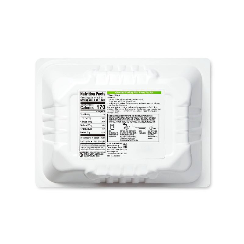 slide 4 of 4, 93/7 No Antibiotics Ever All Natural Ground Turkey - 16oz - Good & Gather™, 16 oz