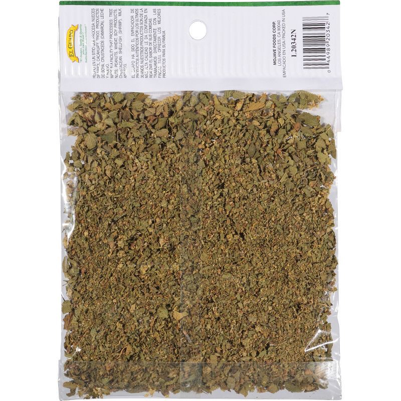 slide 3 of 5, El Guapo Whole Oregano - 0.5oz, 0.5 oz