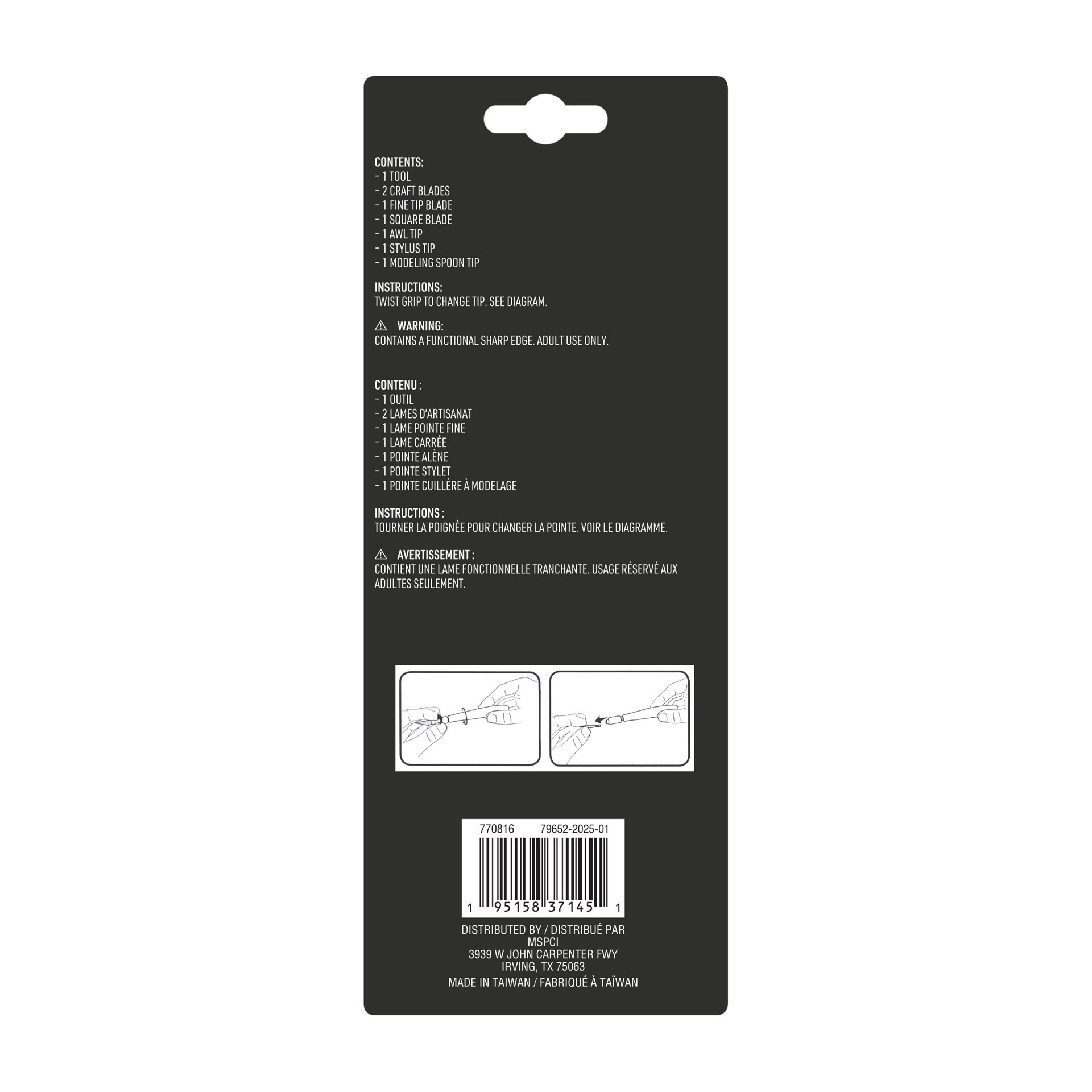 slide 3 of 3, Universal Modeling Set By Make Market, 8 ct