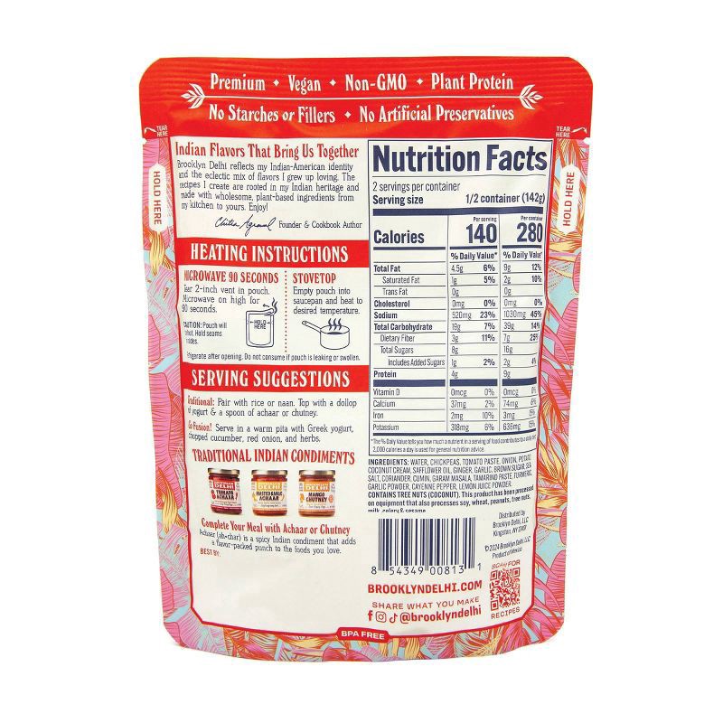 slide 3 of 4, Brooklyn Delhi Chickpea Tikka Masala - 10oz, 10 oz