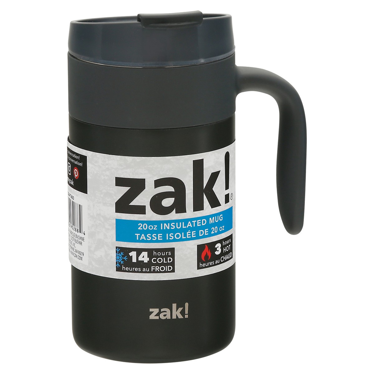 slide 7 of 11, Zak! Designs 20 Ounce Insulated Mug 1 ea, 1 ct