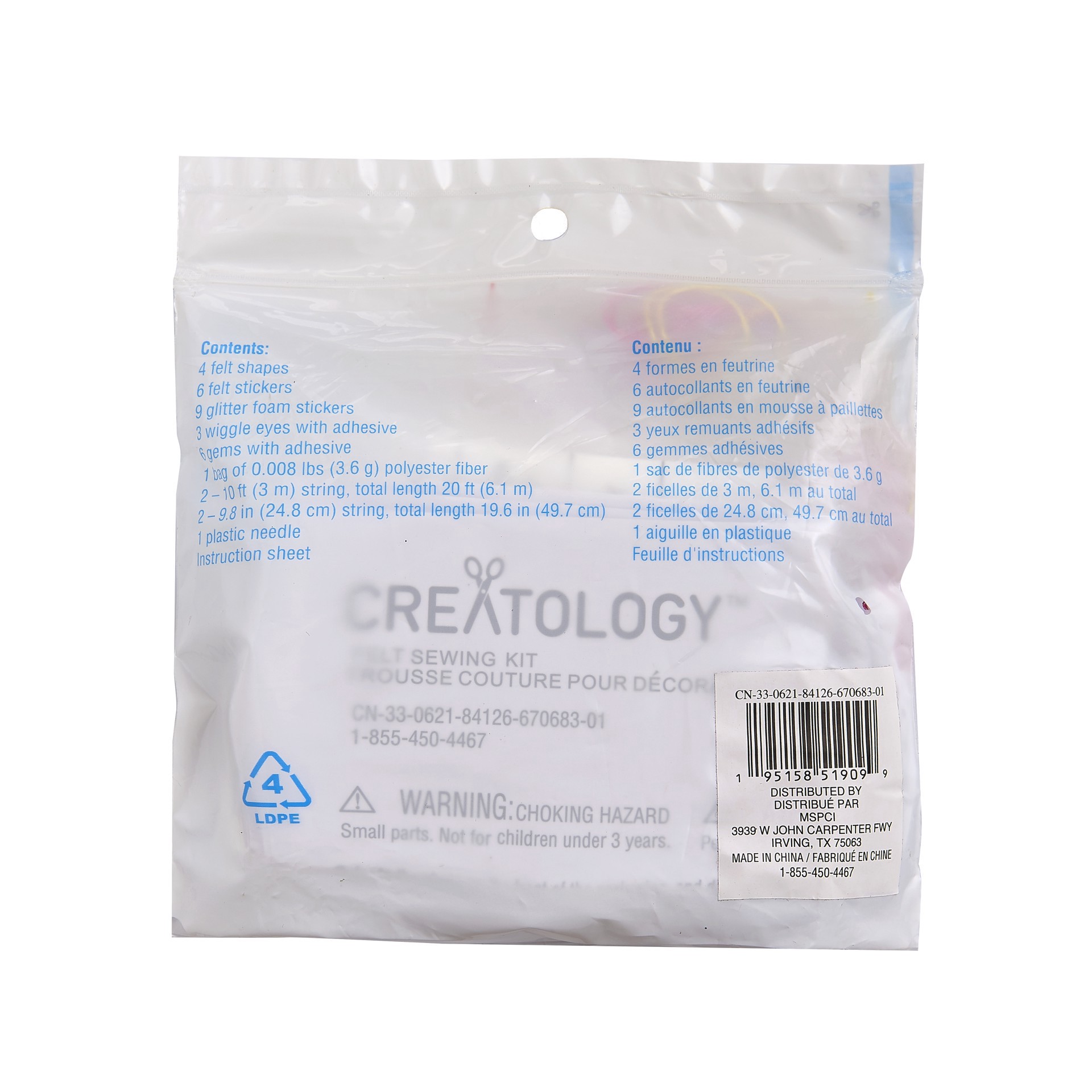 slide 2 of 5, Unicorn & Llama Felt Sewing Kit By Creatology, 1 ct