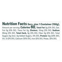 slide 22 of 25, Chobani Limited Batch Zero Sugar Greek Pumpkin Spice Yogurt, 5.3 oz