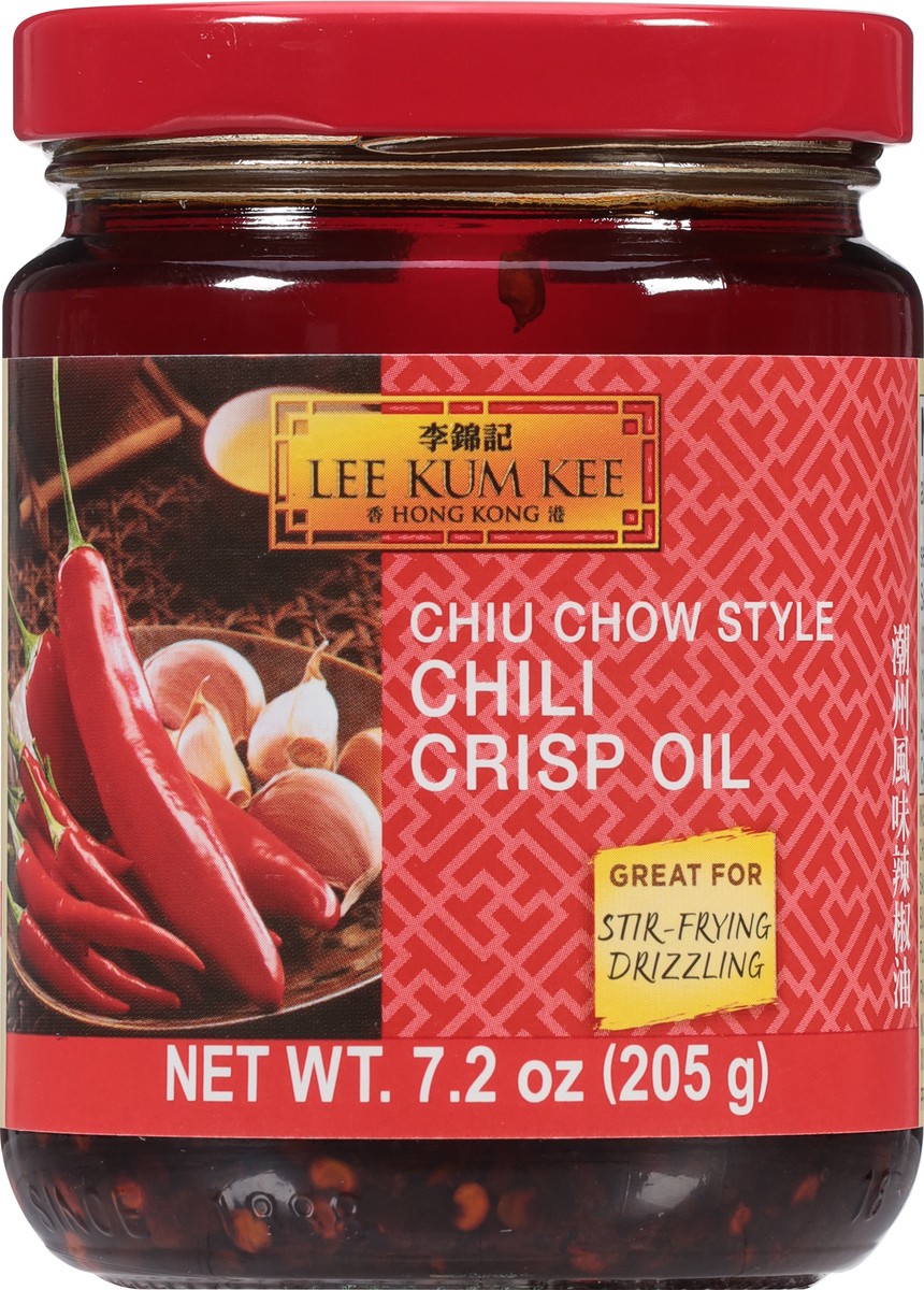 slide 5 of 12, Lee Kum Kee Chiu Chow Style Chili Crisp Oil 7.2 oz, 7.2 oz