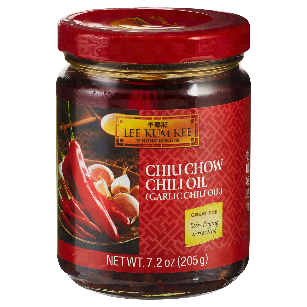 slide 1 of 1, Lee Kum Kee Chiu Chow Chili Oil, 7.2 oz