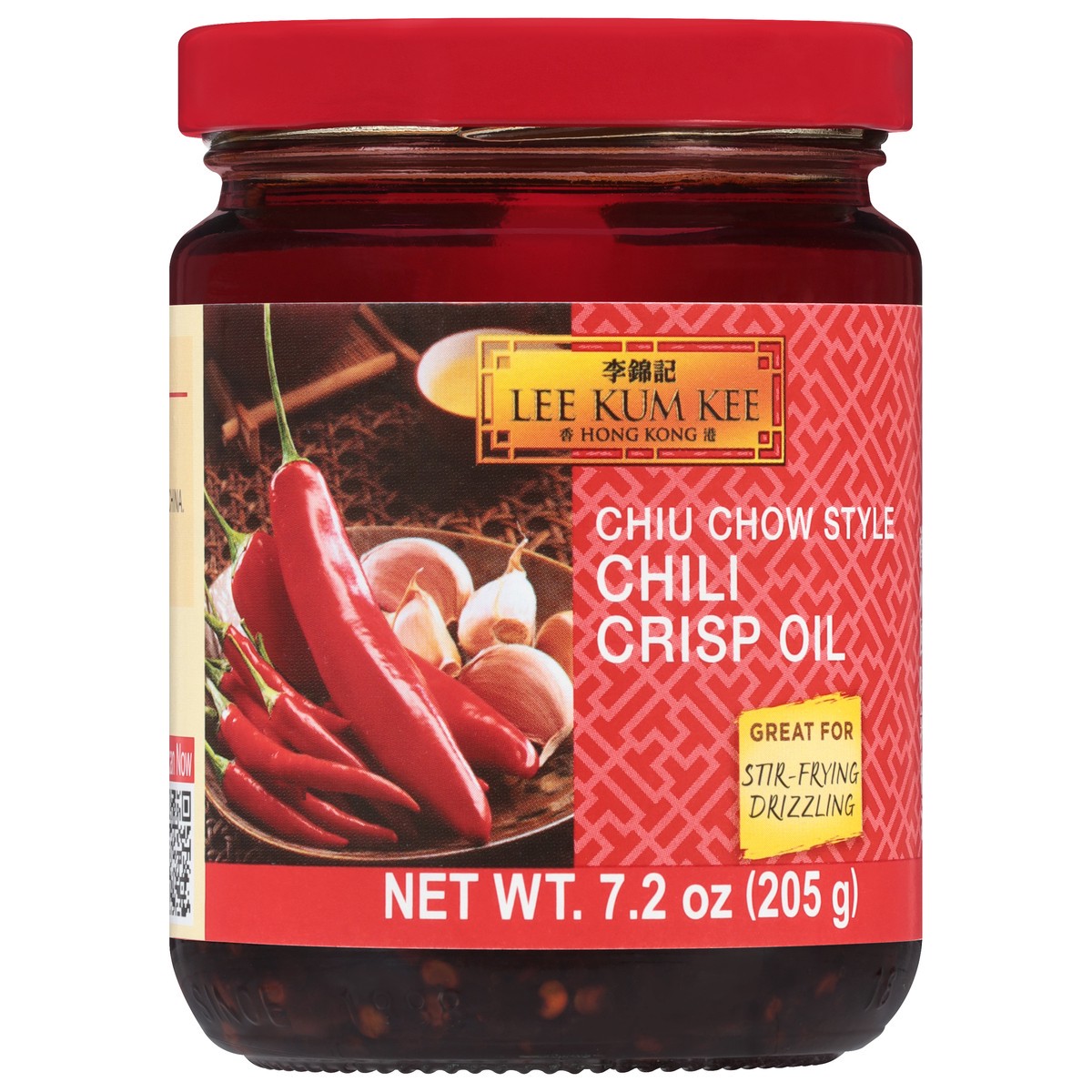 slide 3 of 12, Lee Kum Kee Chiu Chow Style Chili Crisp Oil 7.2 oz, 7.2 oz