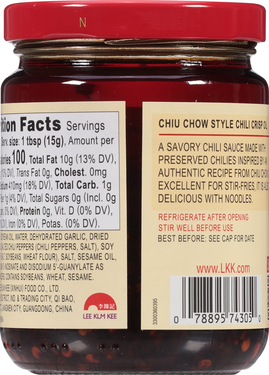 slide 12 of 12, Lee Kum Kee Chiu Chow Style Chili Crisp Oil 7.2 oz, 7.2 oz