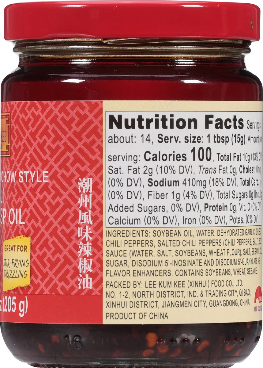 slide 11 of 12, Lee Kum Kee Chiu Chow Style Chili Crisp Oil 7.2 oz, 7.2 oz