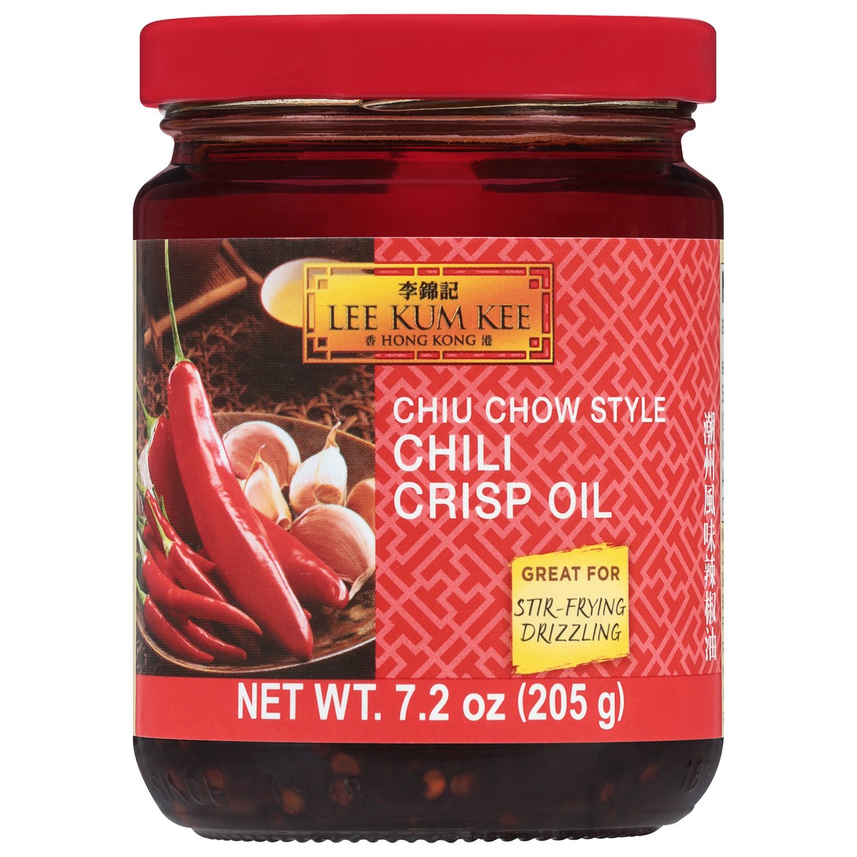 slide 1 of 12, Lee Kum Kee Chiu Chow Style Chili Crisp Oil 7.2 oz, 7.2 oz