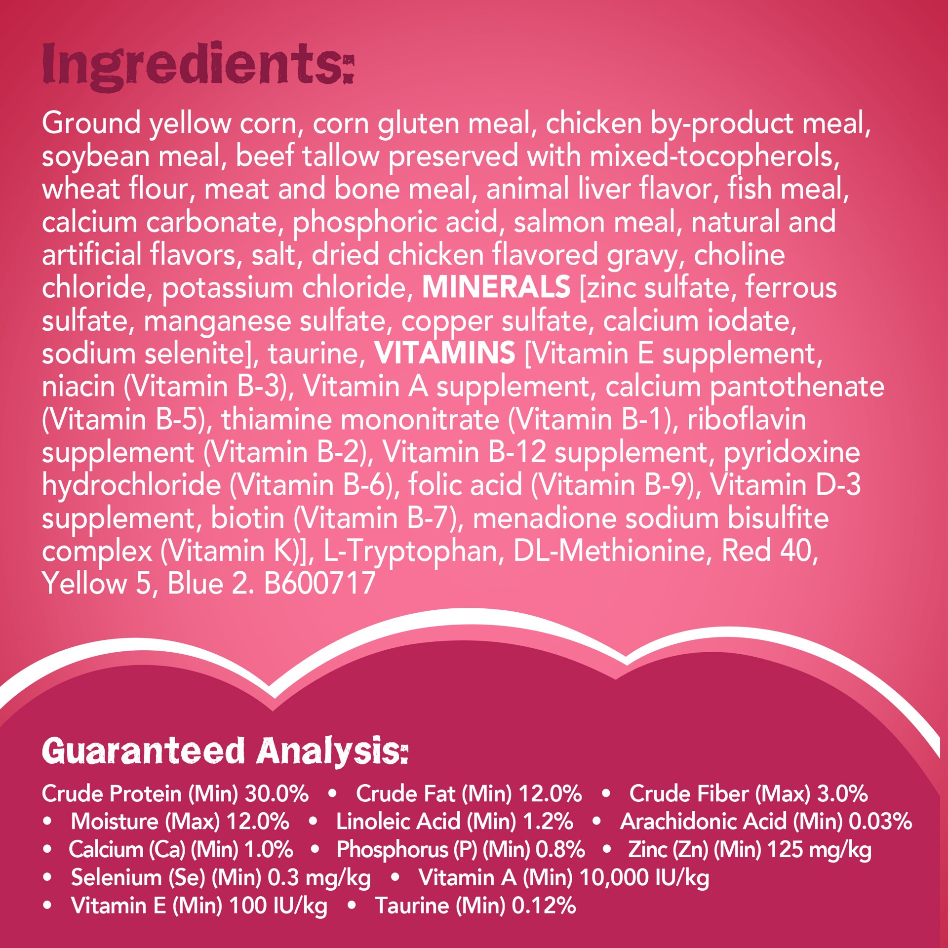 slide 8 of 9, Friskies Purina Friskies Dry Cat Food Gravy Swirl'd With Flavors of Chicken, Salmon and Gravy - 16 lb. Bag, 16 lb