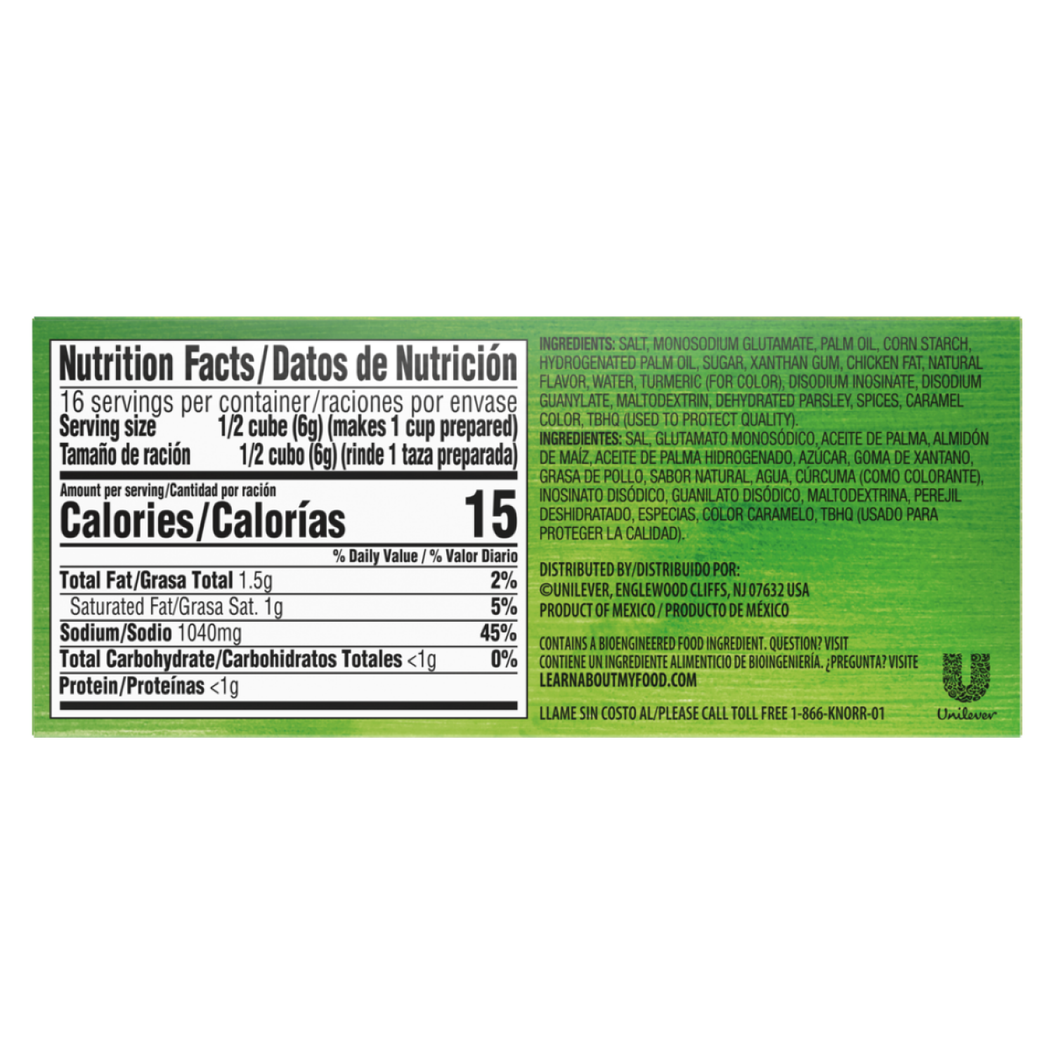 slide 4 of 7, Knorr cube bouillon chicken, 3.1 oz