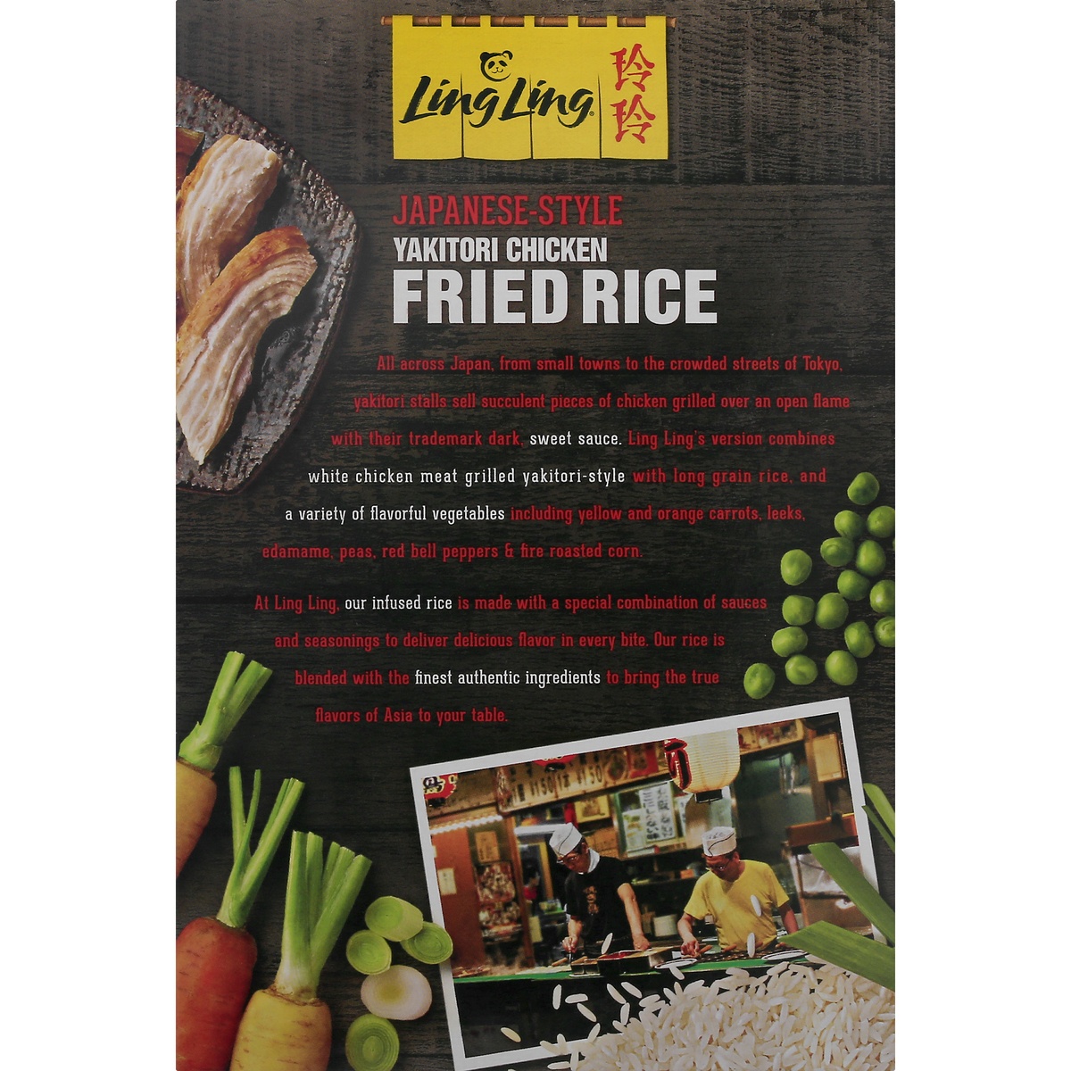 slide 4 of 9, Ling Ling Yakitori Chicken Fried Rice, 