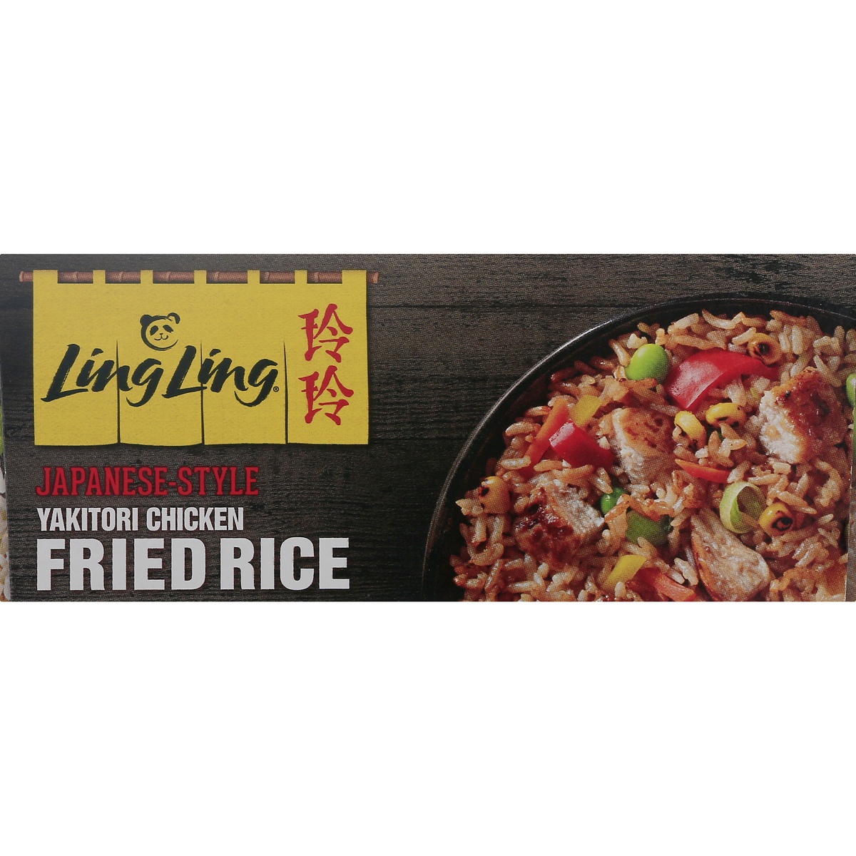 slide 5 of 9, Ling Ling Yakitori Chicken Fried Rice, 