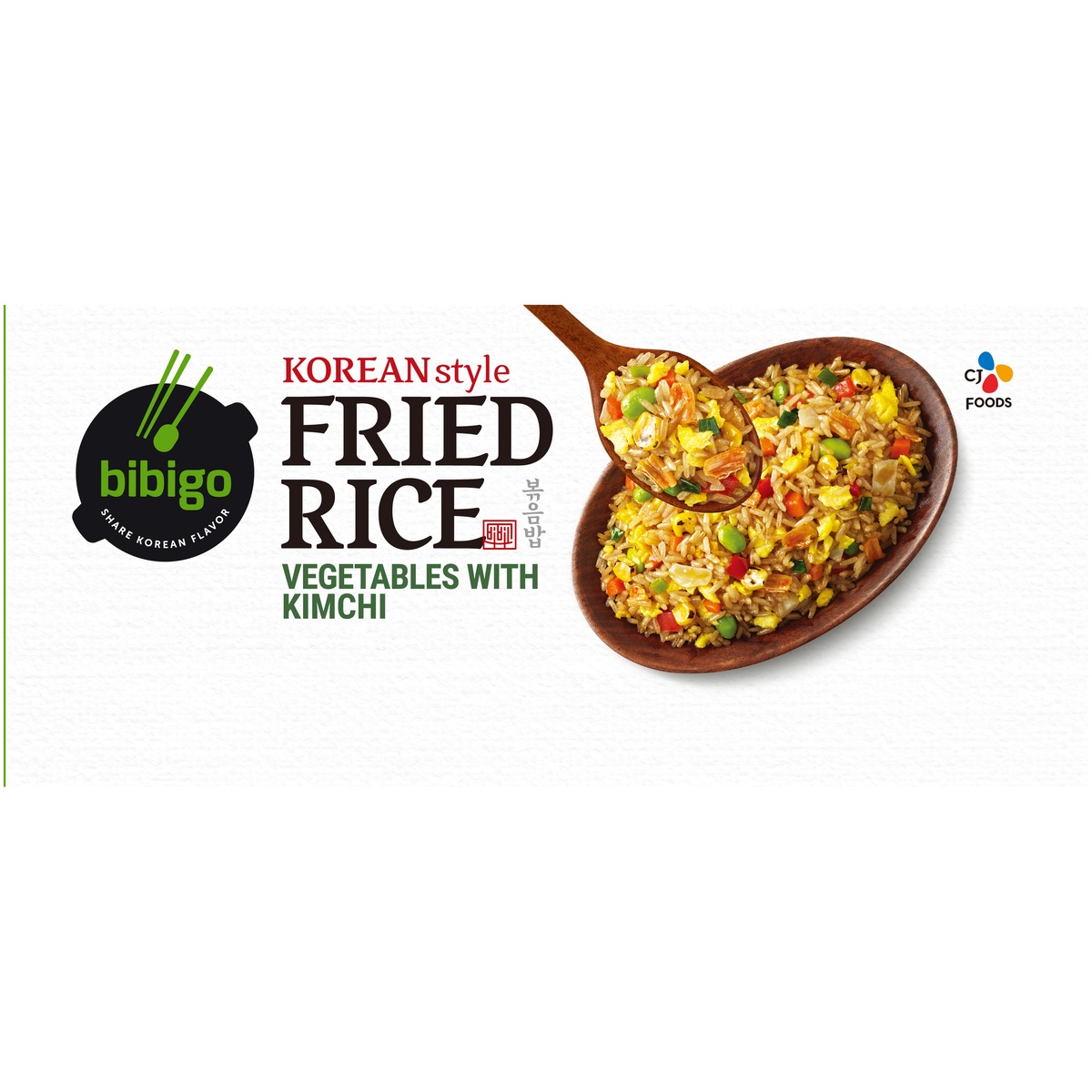 slide 9 of 9, Bibigo Korean Fried Rice Vegetables With Kimchi, 22 oz