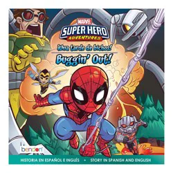 Marvel Super Hero Adventures Buggin' Out! - Bilingual Edition
