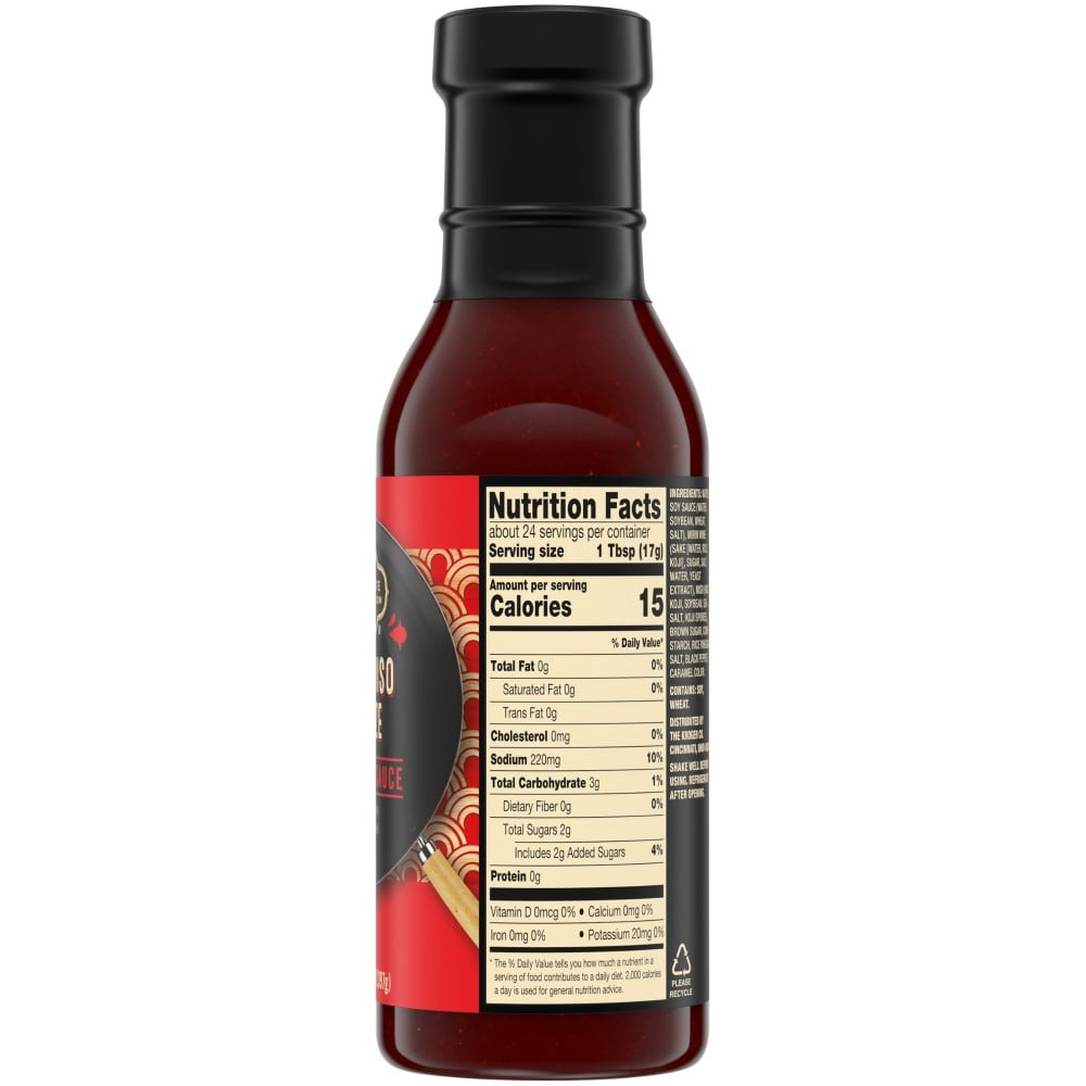 slide 3 of 3, Private Selection Soy Miso Glaze Cooking Sauce, 14 oz