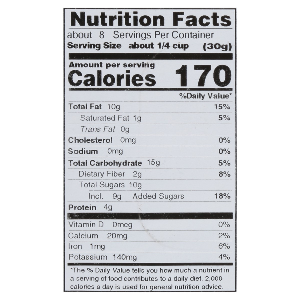 slide 10 of 13, UNFI Wholesome Heart Snack Mix - 8 oz, 8 oz