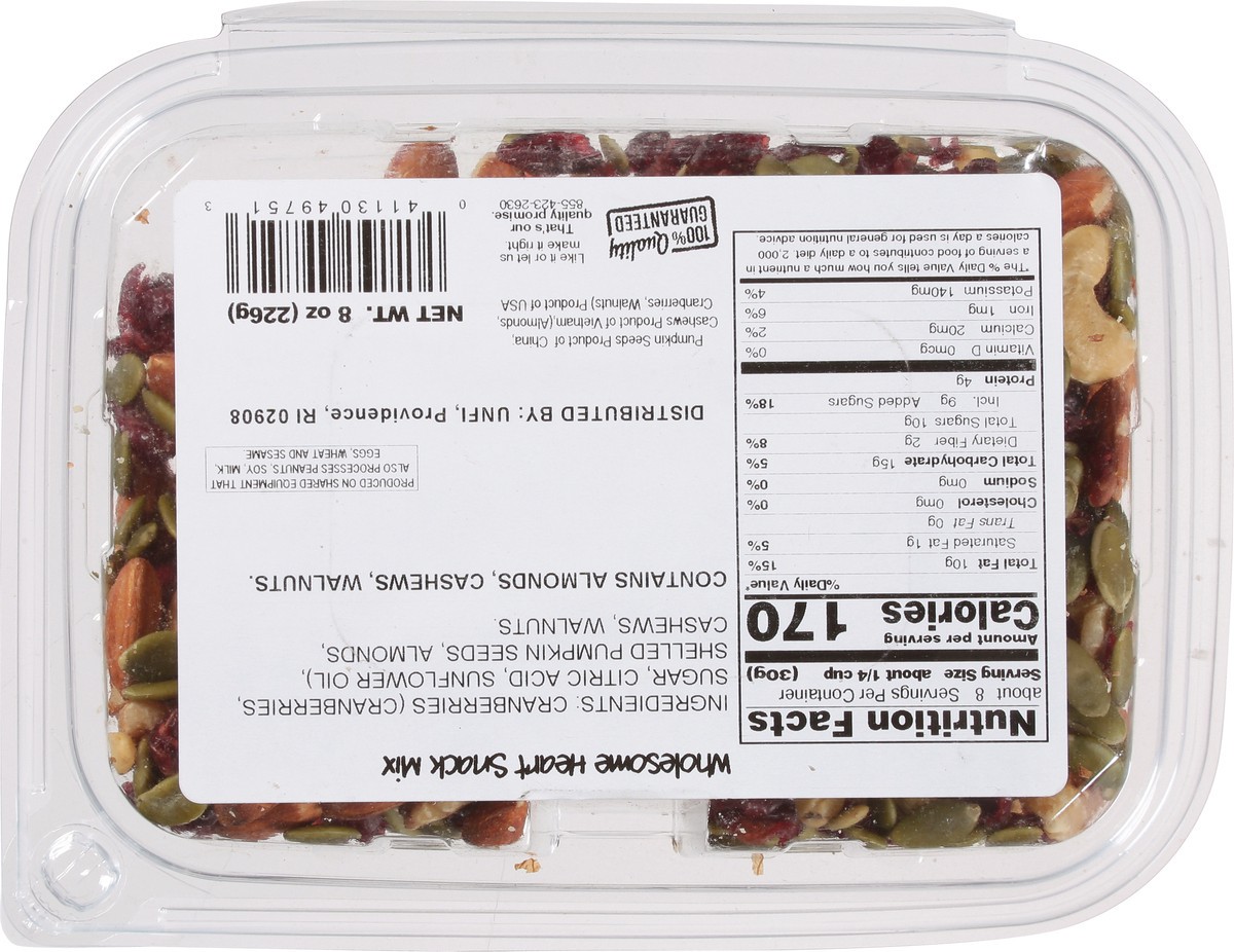 slide 6 of 13, UNFI Wholesome Heart Snack Mix - 8 oz, 8 oz