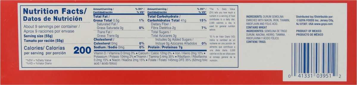 slide 3 of 14, Goya Enriched Lasagne 17.63 oz, 17.63 oz