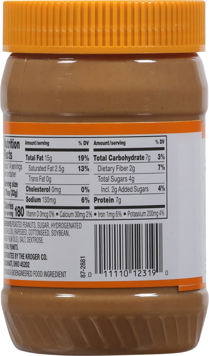 slide 11 of 11, Smart Way Creamy Peanut Butter, 16 oz