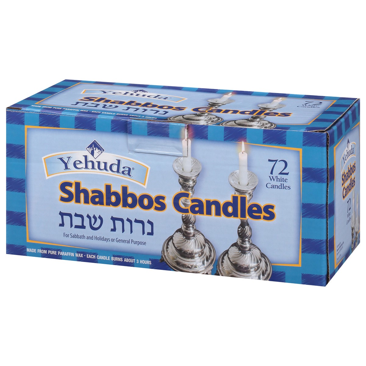 slide 4 of 9, Yehuda Holyland Candles Israeli Candles 72ct - 38.4oz, 72 ct; 38.4 oz