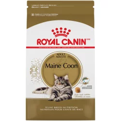 Royal Canin Feline Breed Nutrition Maine Coon Dry Cat Food