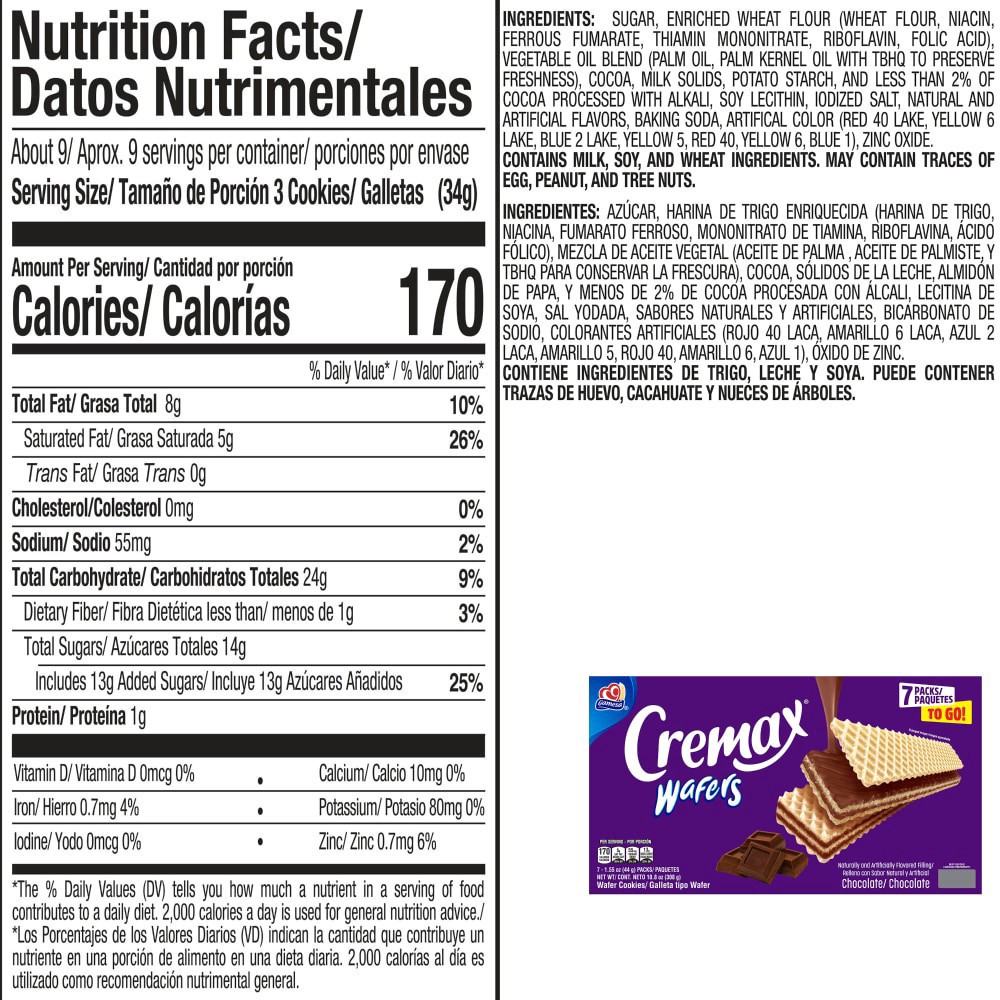 slide 6 of 6, Gamesa Cremax Choco Cookies, 10.8 oz