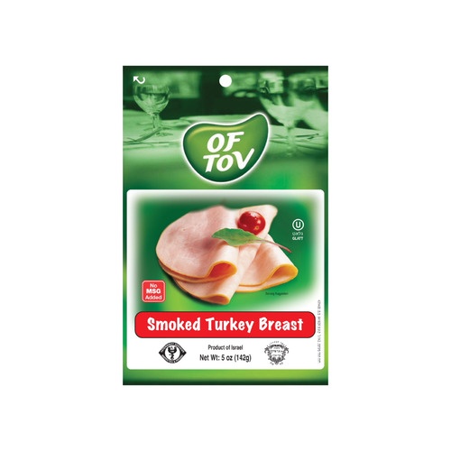 slide 1 of 1, Hod Lavan Sliced Smoked Turkey Breast, 5 oz